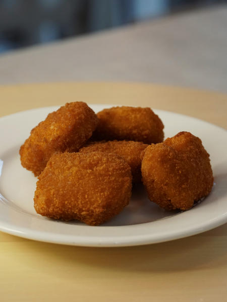 Tavuk nuggetleri