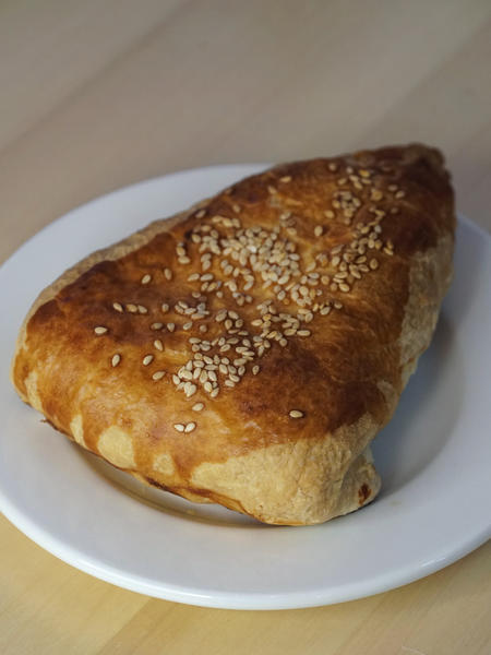 Tavuklu Samsa