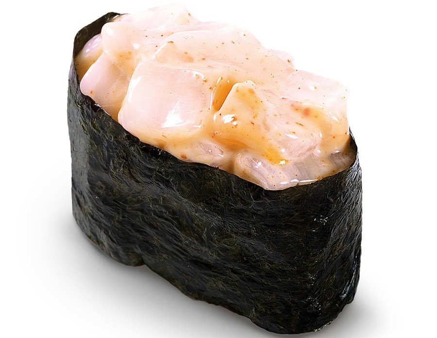 Gunkan školjka