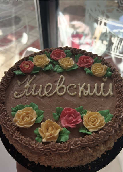 Київський торт