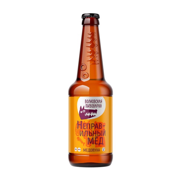 Medeno pivo 0.45l