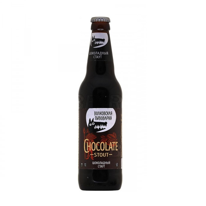 Cokoladni stout 0.45l