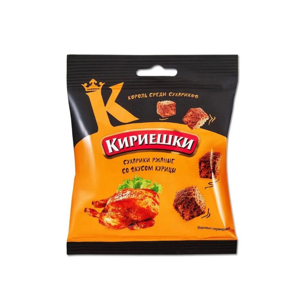 Сухарики Кирієшки зі смаком курки 40 г
