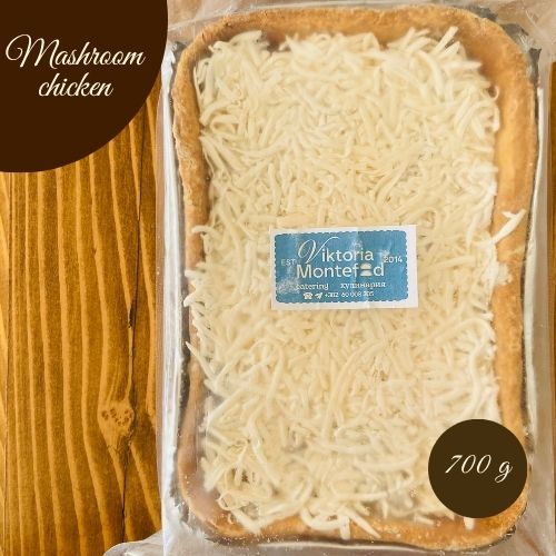 Frozen Julienne 700 g